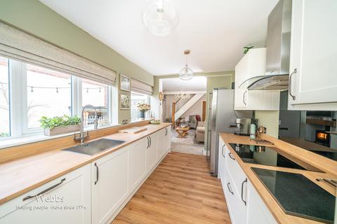 4 Ashtree Road, Walsall, WS3 4LR