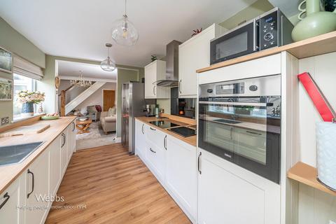 4 Ashtree Road, Walsall, WS3 4LR