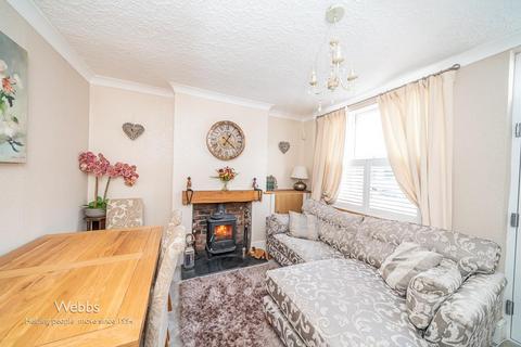 4 Ashtree Road, Walsall, WS3 4LR