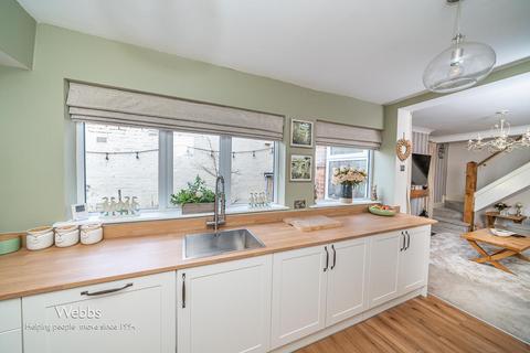 4 Ashtree Road, Walsall, WS3 4LR