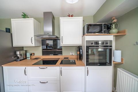 4 Ashtree Road, Walsall, WS3 4LR