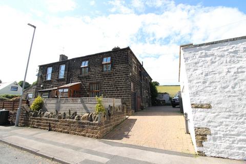 Keighley - 5 bedroom semi-detached house for sale