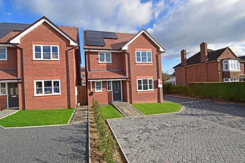 4 bedroom detached house for sale, 1 Holly View, Bromsgrove, Worcestershire, B61 8LG