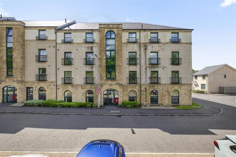 Dunfermline - 2 bedroom flat for sale