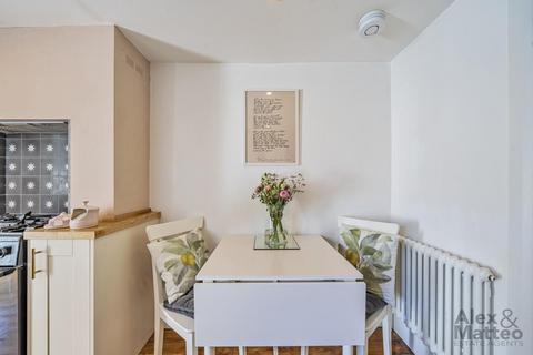 157a Simms Road, London, SE1 5QJ