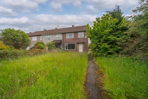 3 bedroom end of terrace house for sale, Cornwall Avenue, Buxton, Derbyshire, SK17