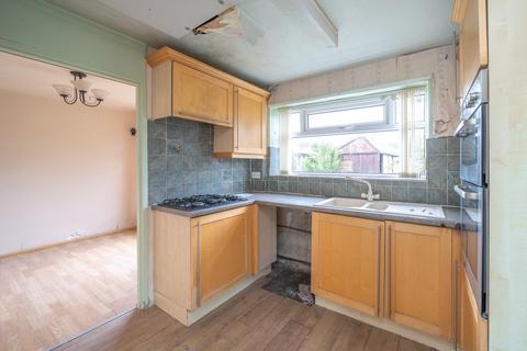 3 bedroom end of terrace house for sale, Cornwall Avenue, Buxton, Derbyshire, SK17