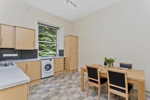 2 bedroom ground floor flat for sale, 2/1 Leslie Place, Stockbridge, Edinburgh, EH4 1NQ