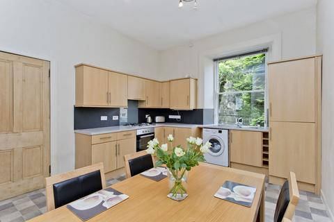 2 bedroom ground floor flat for sale, 2/1 Leslie Place, Stockbridge, Edinburgh, EH4 1NQ