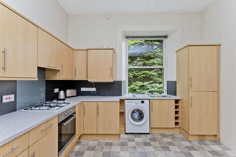 2 bedroom ground floor flat for sale, 2/1 Leslie Place, Stockbridge, Edinburgh, EH4 1NQ