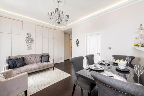 2 bedroom flat for sale, Queen's Gate Gardens, South Kensington, London, SW7