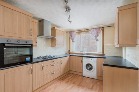 2 bedroom terraced house for sale, 3 Ferniehill Square, Gilmerton, EH17 7AW