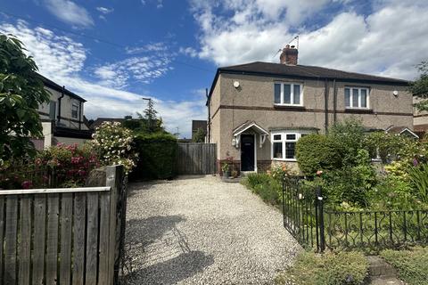 2 bedroom semi-detached house for sale, Finchale Road, Durham, County Durham, DH1