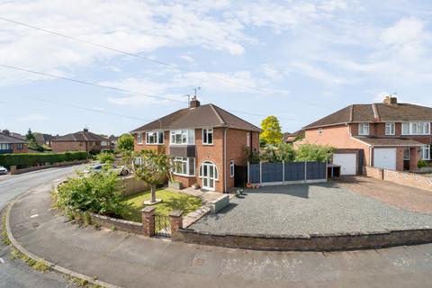 3 bedroom semi-detached house for sale, Hereford HR1