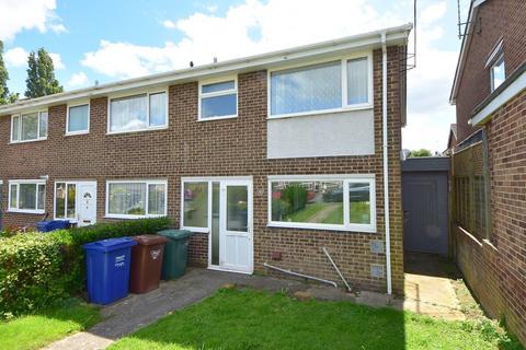 3 bedroom end of terrace house for sale, Garden Close, Banbury OX16