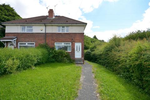 2 bedroom semi-detached house for sale, Greenthorpe Road, Leeds, West Yorkshire