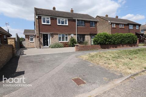 3 bedroom semi-detached house for sale, Park Lane, Aveley