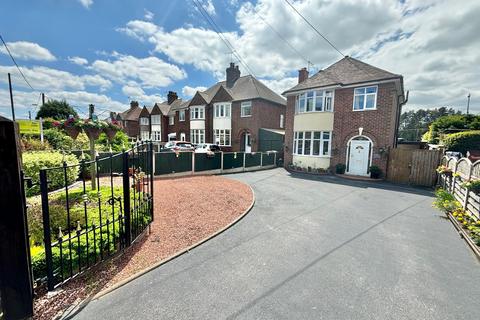 3 bedroom detached house for sale, Creswell Grove, Stafford, ST18