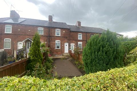 2 bedroom terraced house for sale, Recreation Drive, Shirebrook, Mansfield, Derbyshire, NG20