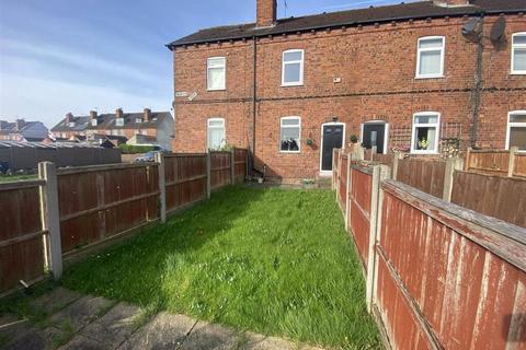 3 bedroom end of terrace house for sale, Recreation Drive, Shirebrook, Mansfield, Derbyshire, NG20