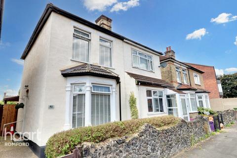2 bedroom semi-detached house for sale, Drummond Road, Romford, RM7 7EJ