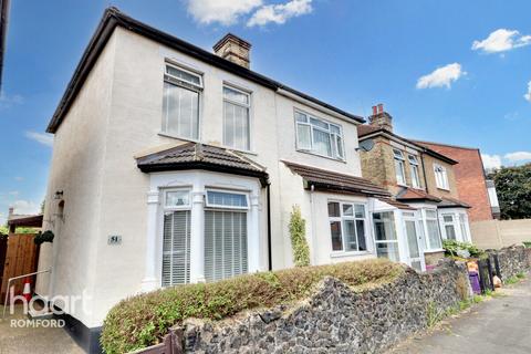 2 bedroom semi-detached house for sale, Drummond Road, Romford