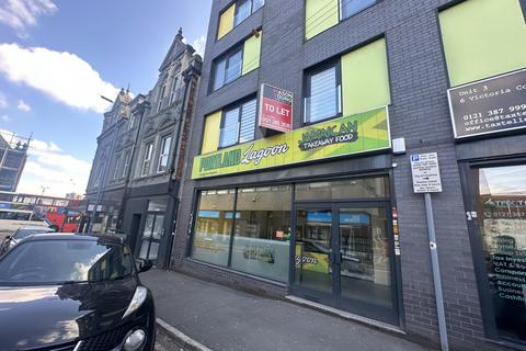 Property to rent, Victoria Street,  West Bromwich, B70