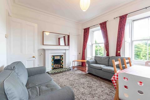 2 bedroom flat to rent, 1079L – Gladstone Terrace, Edinburgh, EH9 1LU