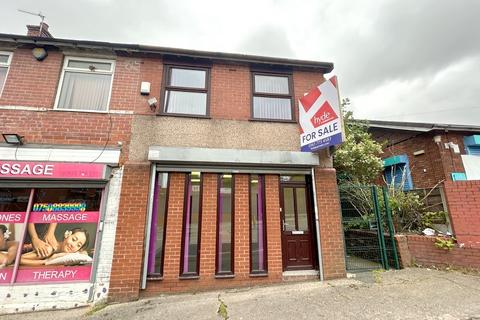 Semi detached house for sale, Radcliffe, Manchester M26