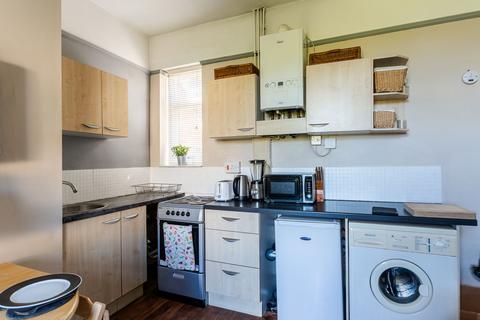 1 bedroom terraced house for sale, Sandyfield Terrace, Batley, WF17