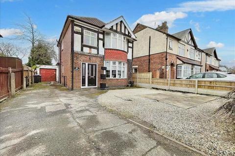 3 bedroom detached house for sale, Sutton Road, Kirkby-in-Ashfield, Nottingham, Nottinghamshire, NG17 8GS