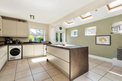 5 bedroom semi-detached house for sale, Station Road, Nottingham NG9