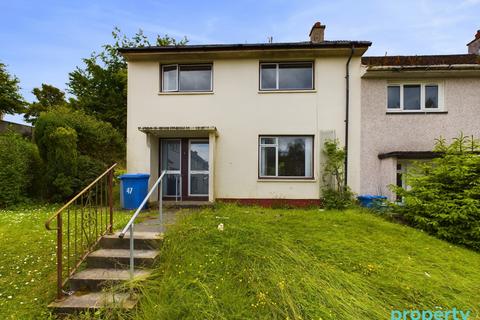 3 bedroom end of terrace house for sale, Mungo Park, East Kilbride, South Lanarkshire, G75