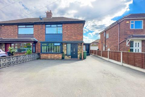 3 bedroom semi-detached house for sale, Sunny Bank Road, Mirfield