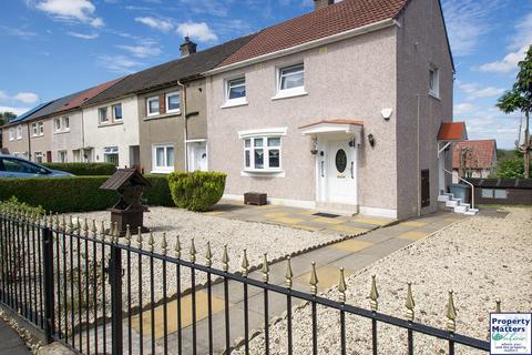 4 bedroom end of terrace house for sale, Lilybank Avenue, Cambuslang, G72