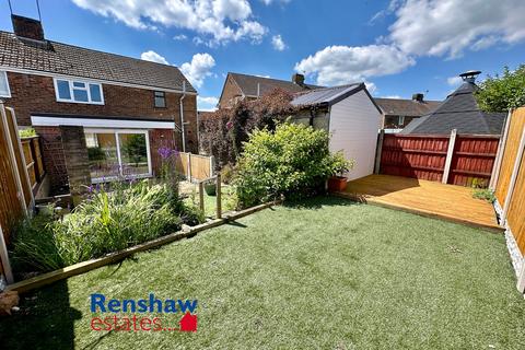 3 bedroom semi-detached house for sale, Wirksworth Road, Kirk Hallam, Ilkeston