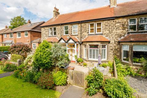 4 bedroom terraced house for sale, Forest Lane, Harrogate