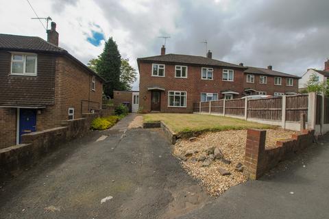 2 bedroom semi-detached house for sale, Marquis Terrace, Ketley Bank, Telford, TF2 0BE.