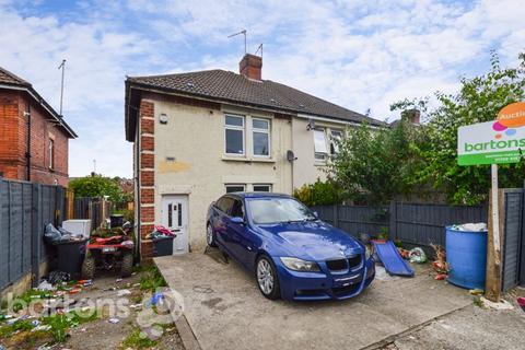 3 bedroom semi-detached house for sale, Oates Avenue, Rawmarsh