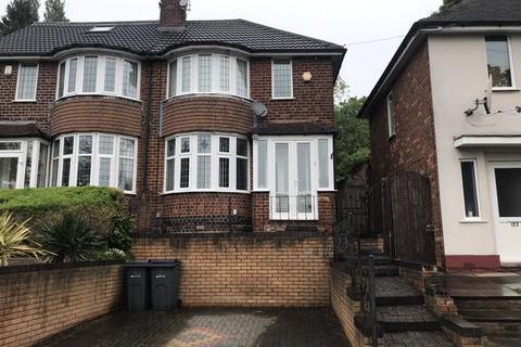 2 bedroom semi-detached house for sale, Rocky Lane, Birmingham