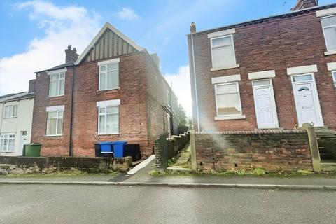 1 bedroom in a house share to rent, Burnell Street, Chesterfield