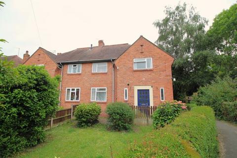 3 bedroom semi-detached house for sale, Chestnut Avenue, Oswestry