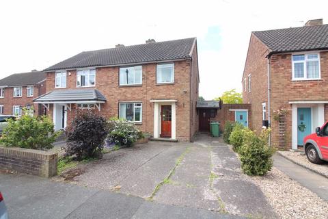 3 bedroom semi-detached house for sale, Tack Farm Road, Wordsley DY8