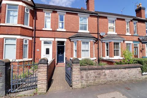 30 Tithe Barn Road, Stafford, ST16 3PH