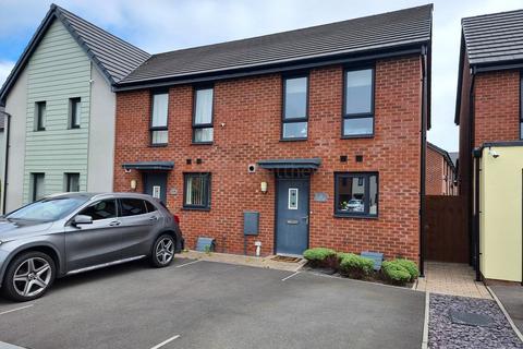 2 bedroom end of terrace house for sale, Rhodfa Cambo, Barry. CF62 5BS