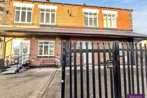 undefined, 84, High Street, Thurnscoe, Rotherham