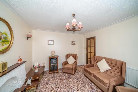 2 bedroom end of terrace house for sale, Mill Lane, Walsall WS4