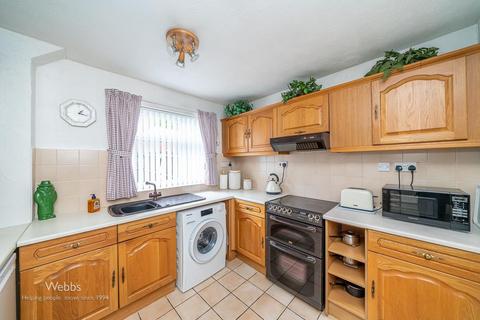 2 bedroom end of terrace house for sale, Mill Lane, Walsall WS4