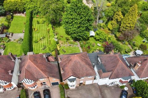 4 bedroom detached house for sale, Wylde Green Road, Sutton Coldfield