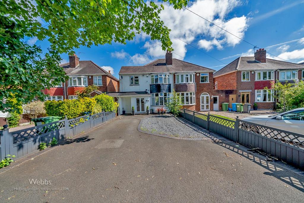 Sneyd Lane, Essington WV11 3 bed semidetached house for sale £290,000